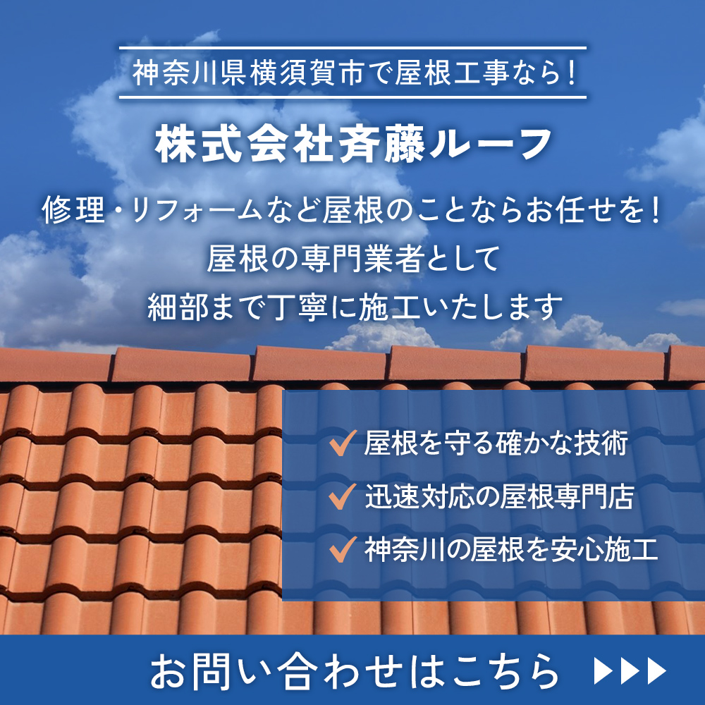modal_banner
